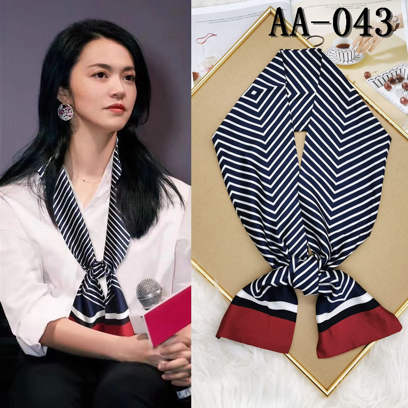 丝巾女小长条细窄春秋季百搭小领巾秋天搭衬衣西装装饰长款薄围巾