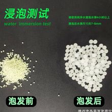 激趣夜光水弹7一8水晶弹夜场下场荧光弹追踪吸水弹水蛋珠曳光弹