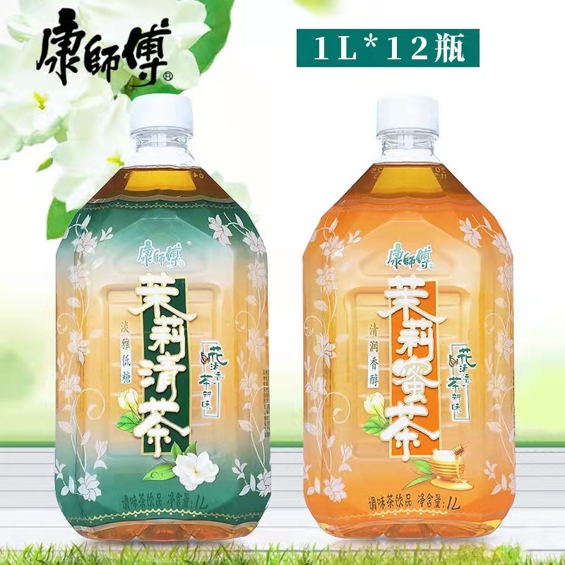 康师傅绿茶1l*12瓶(各口味,下单咨询客服)