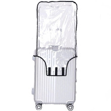 透明PVC拉杆箱套行李箱保护套加厚耐磨防水旅行箱皮箱防尘罩