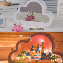 高崎3007云朵镜灯系列空中城堡带灯女生圣诞积木拼装儿童玩具礼物