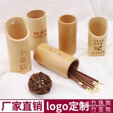 复古餐厅饭店筷桶竹筷子筒筷笼商用筷子收纳盒竹签筒LOGO