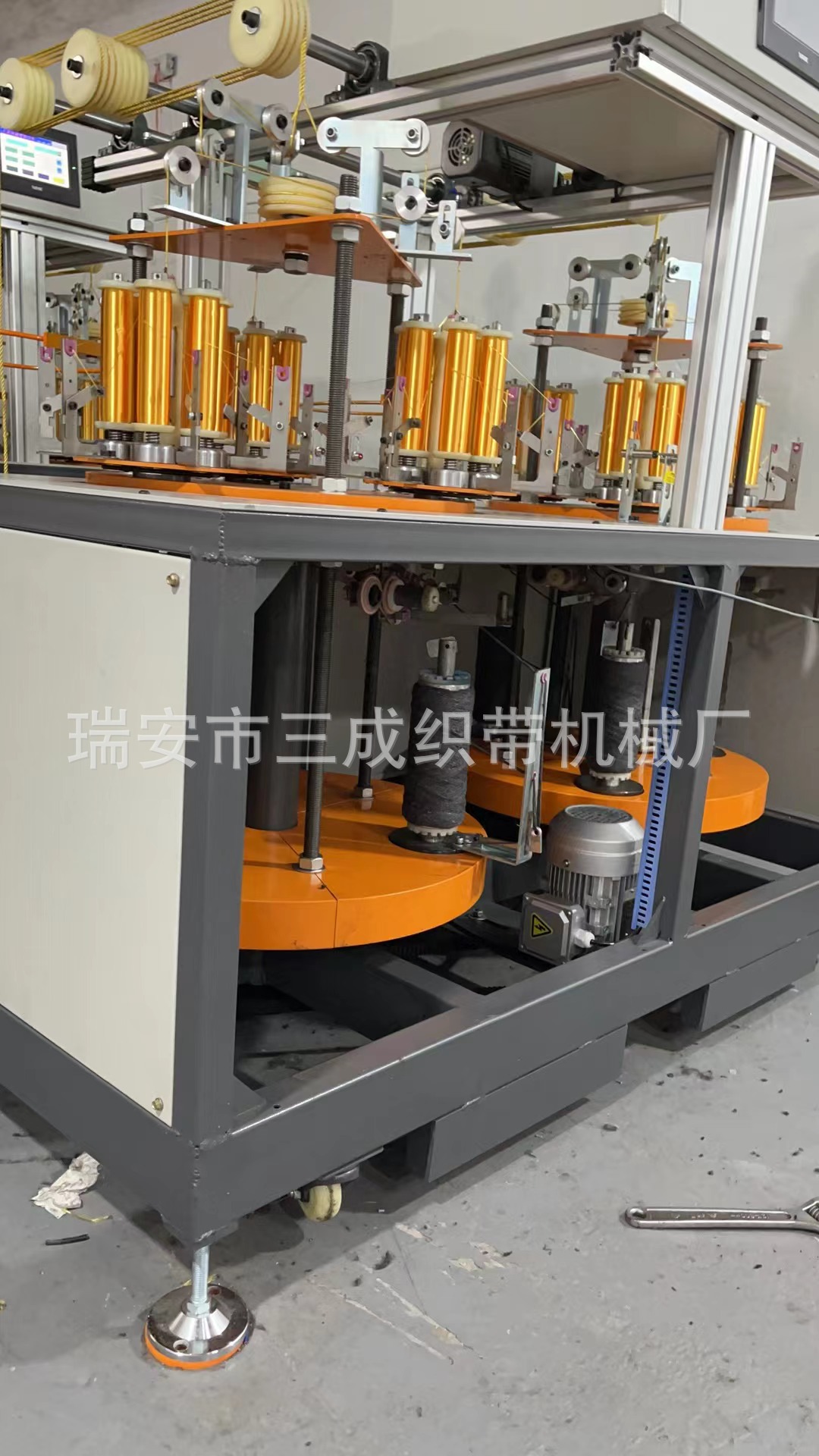 包芯三股绳一体机 自动化制绳机 立式三股捻绳机 包心合股扭绳机