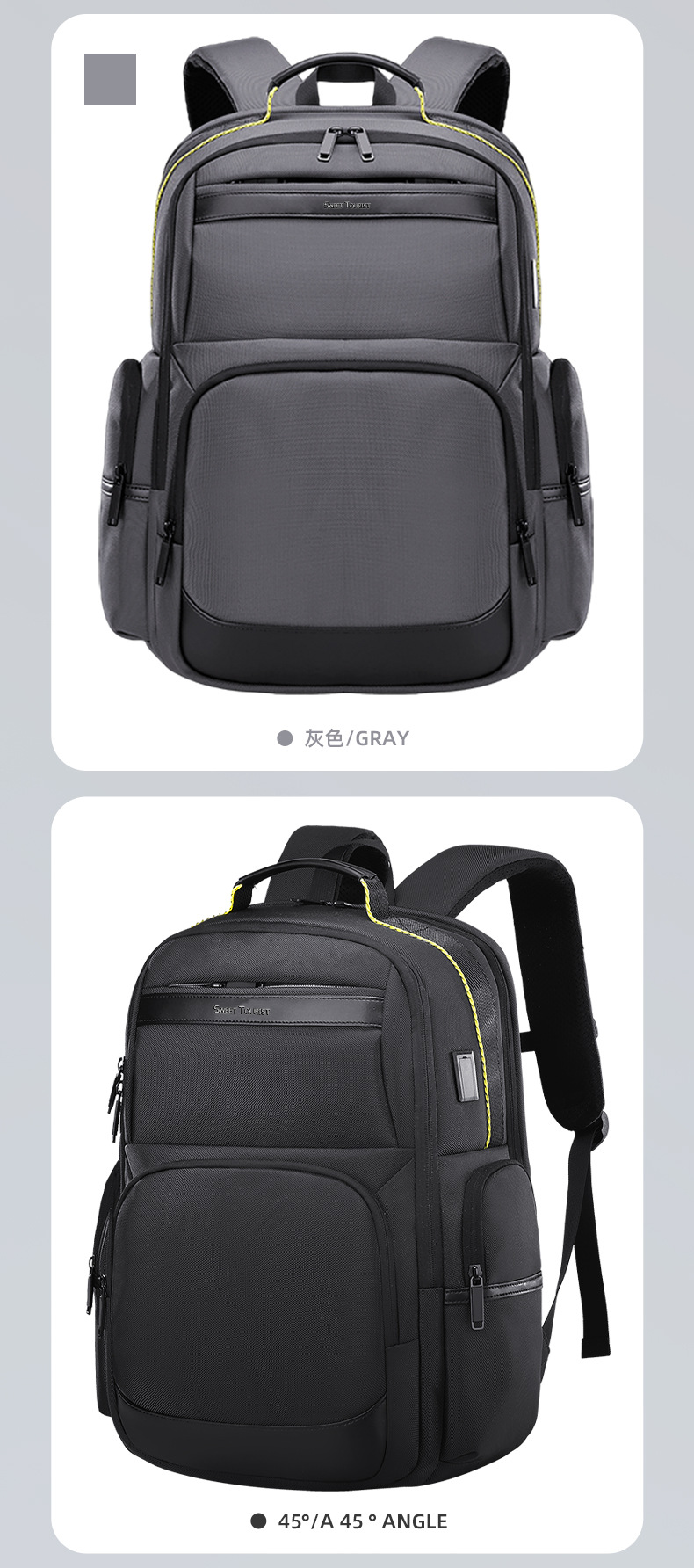 商务男士17寸大容量双肩包防泼水耐磨户外旅游背包印logo电脑包