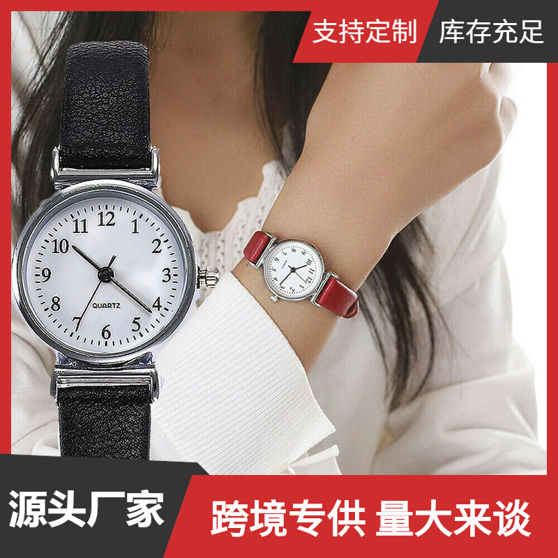 Fashion Simple and Versatile Art-Style Compact Belt Quartz Watch