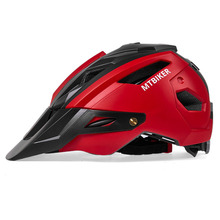 MTB自行车骑行头盔山地车单车户外骑行赛级头盔一体成型男女通用