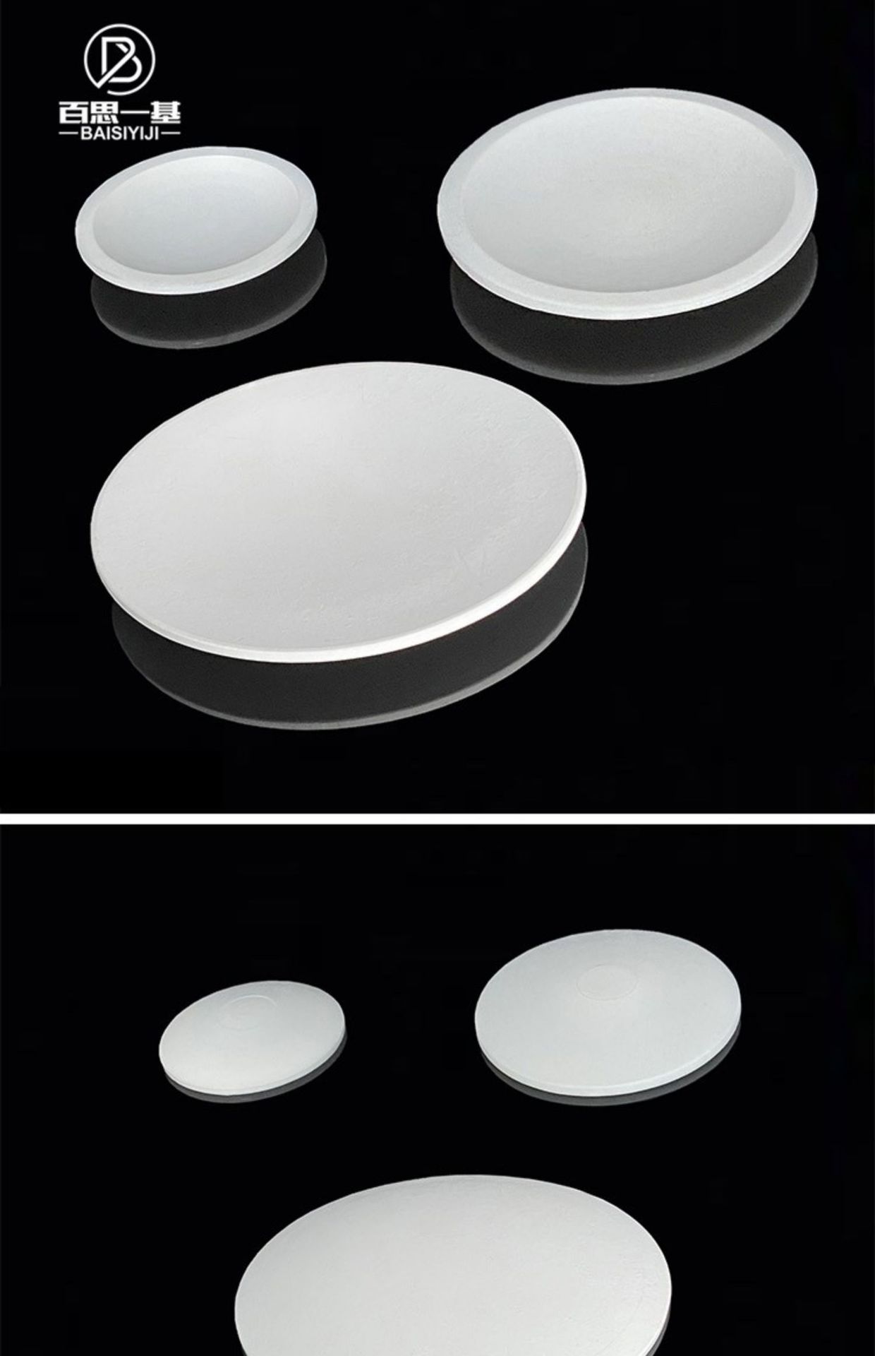 实验室聚四氟乙烯表面皿 f4四氟挥发皿 圆皿 耐高温 耐腐蚀