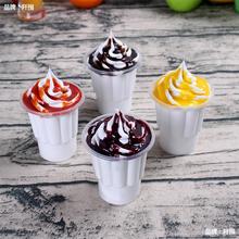 。冰激凌模型仿真甜筒商用水果圣代杯冰淇淋甜品摆件展示做