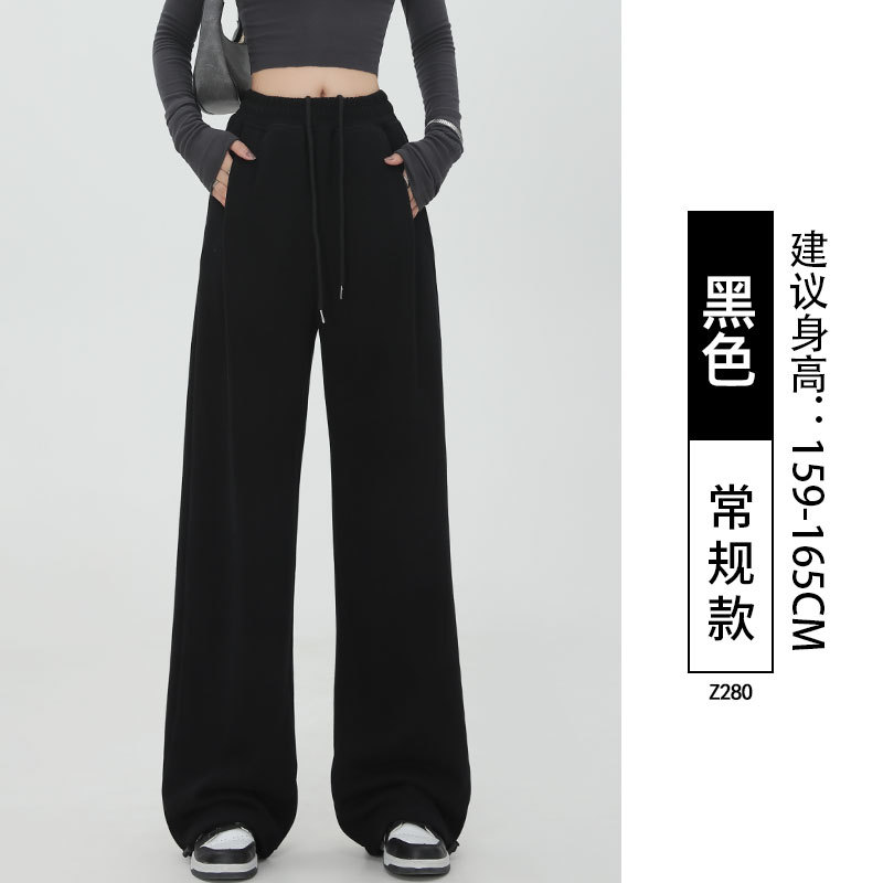 American Sports Pants Women's Spring and Autumn 2024 Ankle-Tied Loose Wide-Leg Pants Draping Casual Straight Small Sweatpants