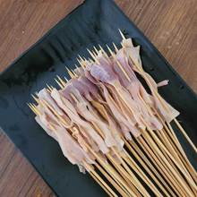 烧烤油炸小串肉串夺命网红手把涮锅食材五花喜姐钵钵鸡商用半成品