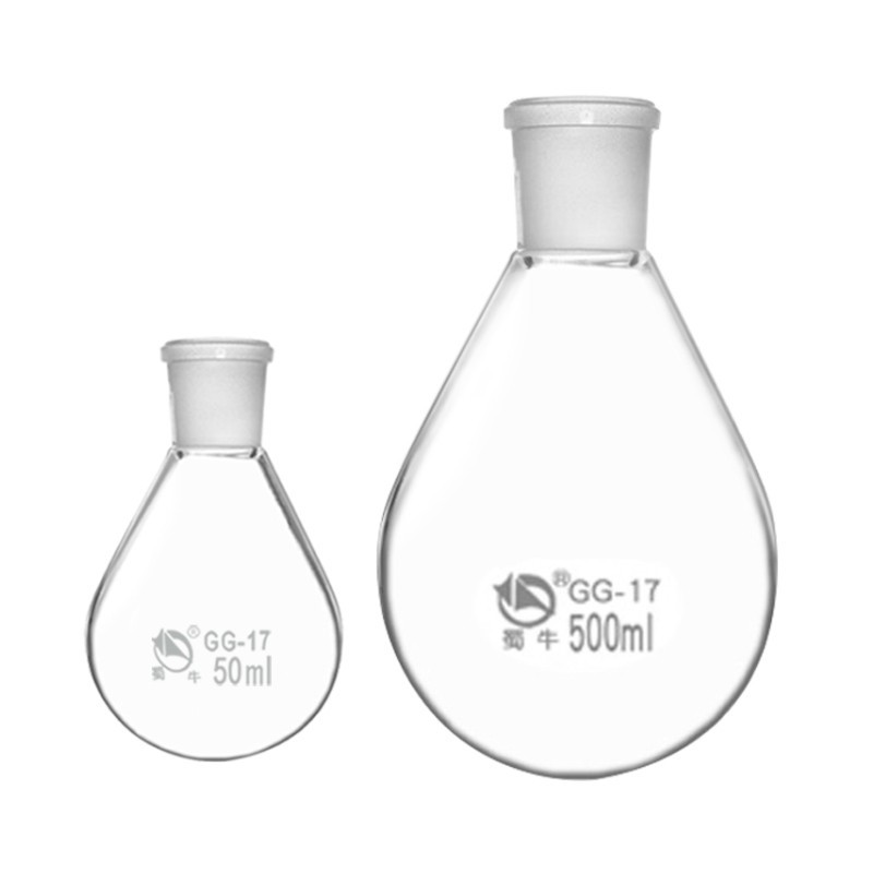 茄型烧瓶 旋蒸瓶25 50 100 250 500 1000ml磨口高硼硅茄型反应瓶