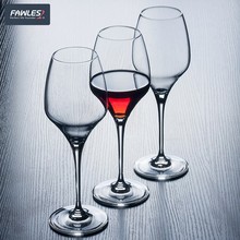 弗罗萨 简约一体成型水晶红酒杯套装家用高脚杯郁金香型葡萄酒杯