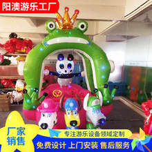 陆地游艺设备充气电瓶车儿童广场陆地游乐充气玩具儿童卡通电瓶车