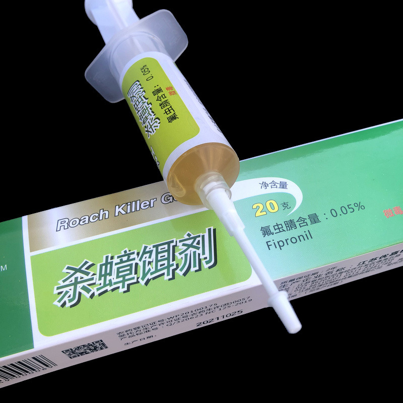 优士 杀蟑胶饵 灭蟑胶饵蟑螂药 灭蟑产品大规格 20克装