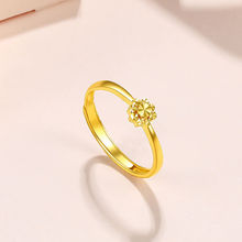 黄金色小花朵戒指女指环开口尾戒手饰时尚高级设计轻奢生日礼物