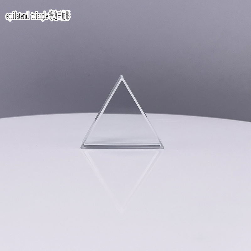 光学玻璃三棱镜初高中物流光学教学仪器直角反射菱镜光学厂家定制