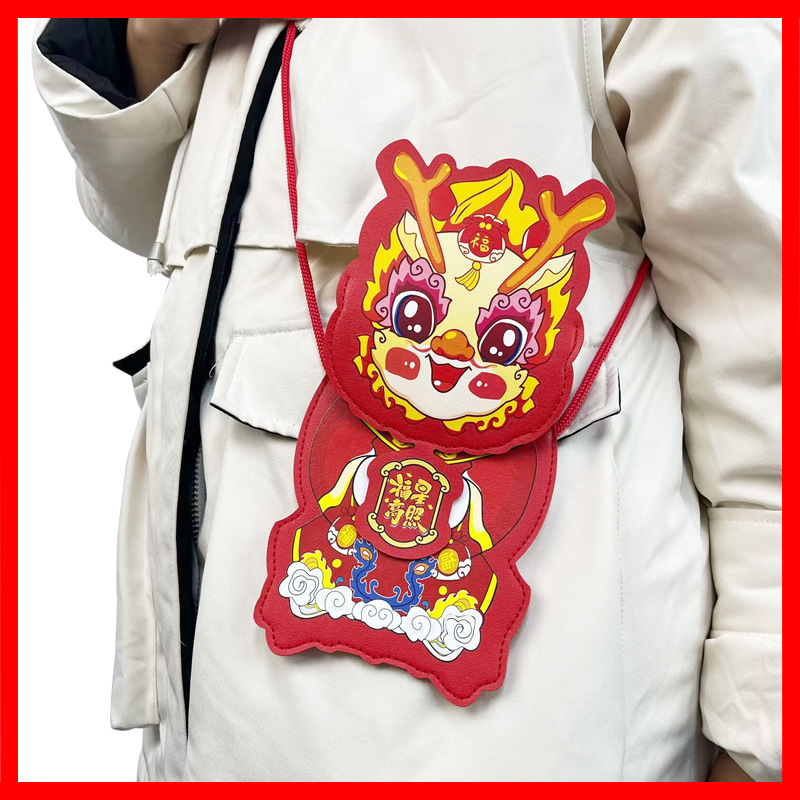 Factory Wholesale 2024 New New Year Spring Festival Red Envelope Cartoon New Chinese Creative Dragon Year Red Envelope Lucky Money Envelope Red Packet