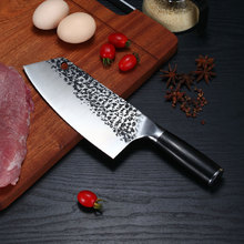 不锈钢菜刀 5CR15厨房刀家用切片切肉菜锋利厨师刀具地摊货源