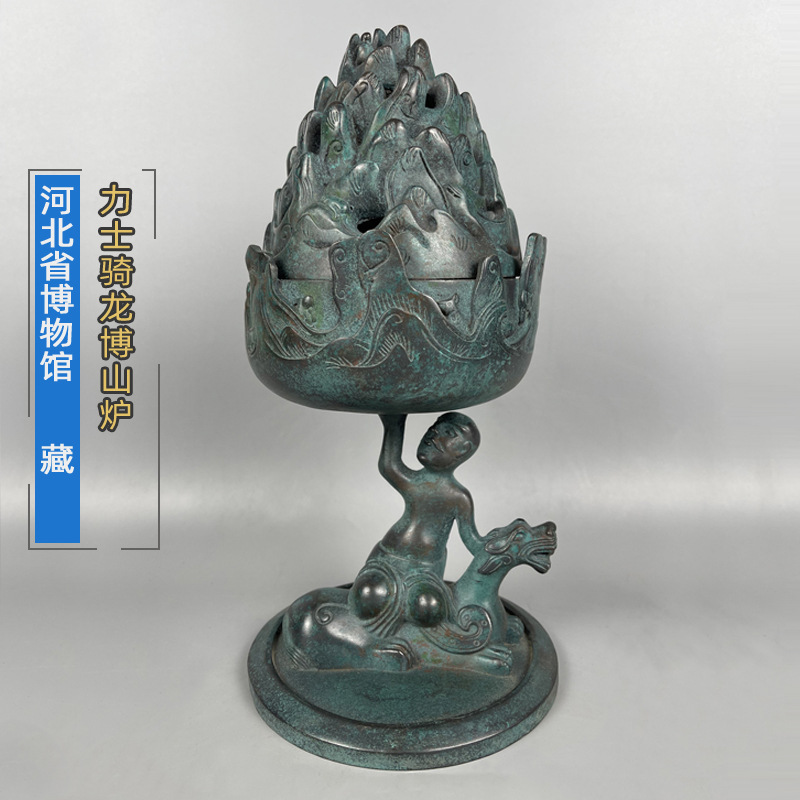 青铜器 汉代铜力士骑兽博山炉铜 骑兽熏炉香炉摆件铜炉-阿里巴巴