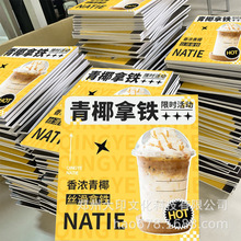 异型kt板广告板牌子加工源头工厂幼儿园展板商场订婚餐饮实体店牌