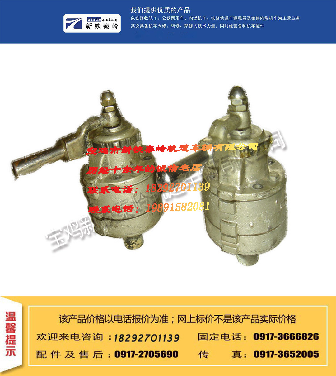 jz-7制动阀,中继阀,继动阀,104型分配阀