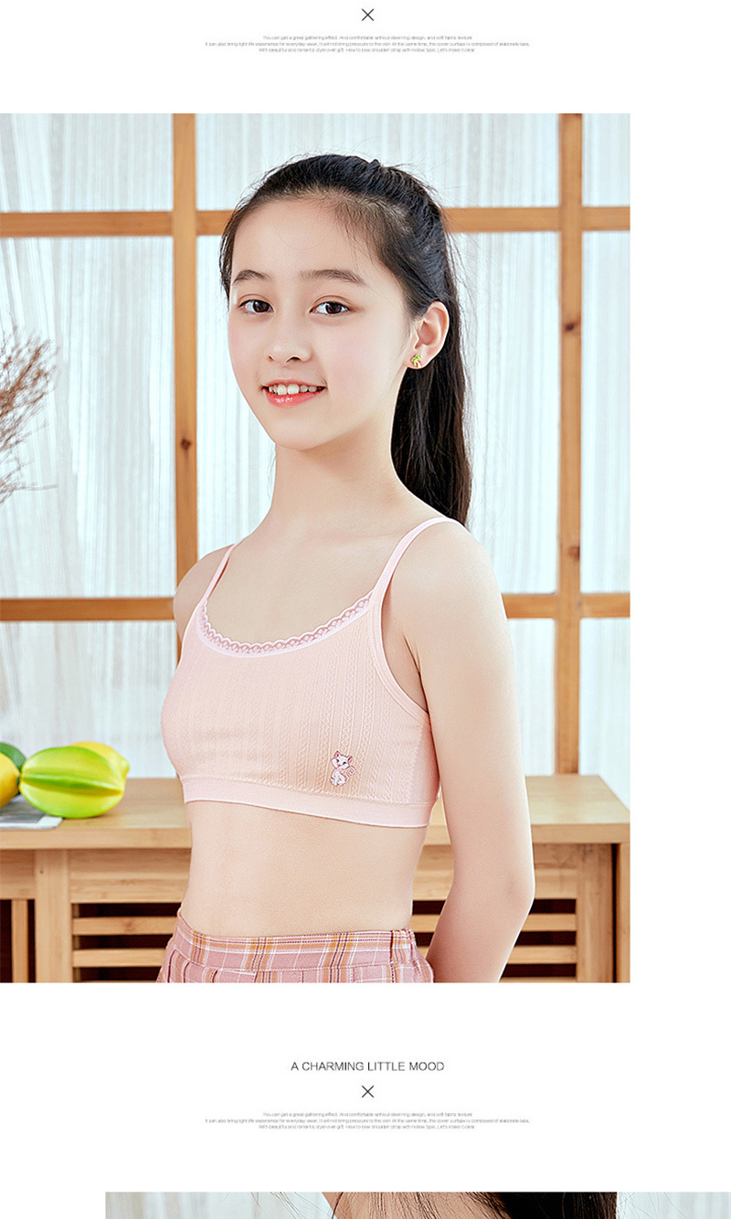 女童发育期小背心初中学生吊带内衣青春期中大童少女文胸纯棉抹胸