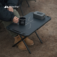 山趣户外战术桌多功能折叠桌便携式轻量化铝合金野餐桌黑化露营桌