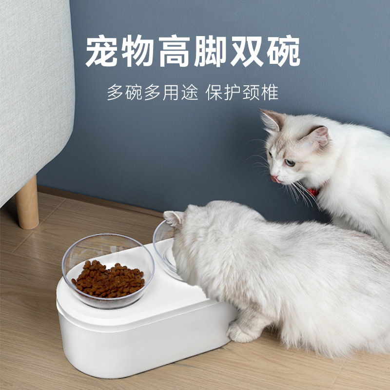 High Foot Cat Bowl Oblique Mouth Drinking Basin Dog Feeder Pet Double Bowl Protection Cervical Spine Large Capacity Grain Bucket