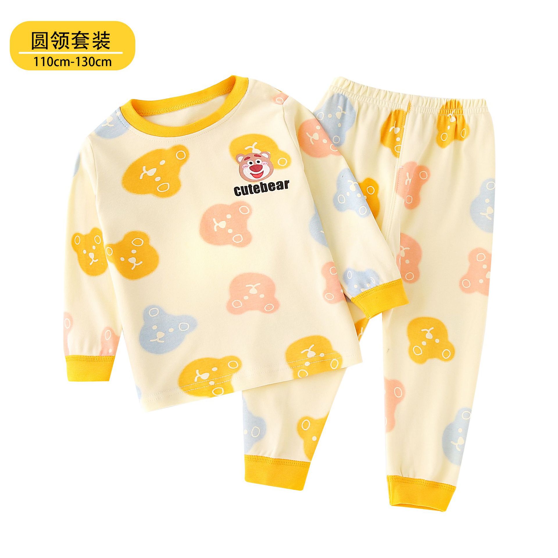 婴幼儿长袖哈衣男女宝宝春秋装新生儿套装纯棉卡通爬服外出服