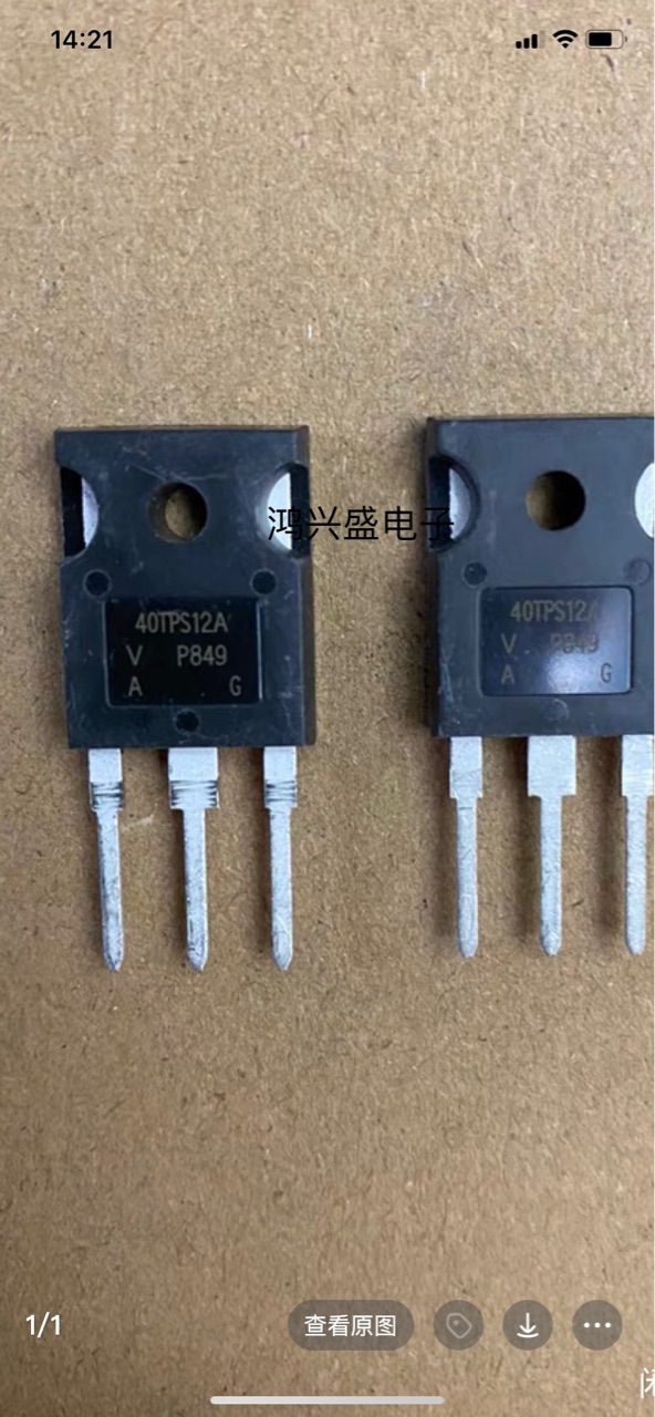新品单向可控硅40tps12a 参数55a1200v大芯片-阿里巴巴