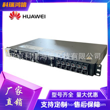 华为ETP4860-B1A2 嵌入式开关电源系统48V60A通信电源插框交转直