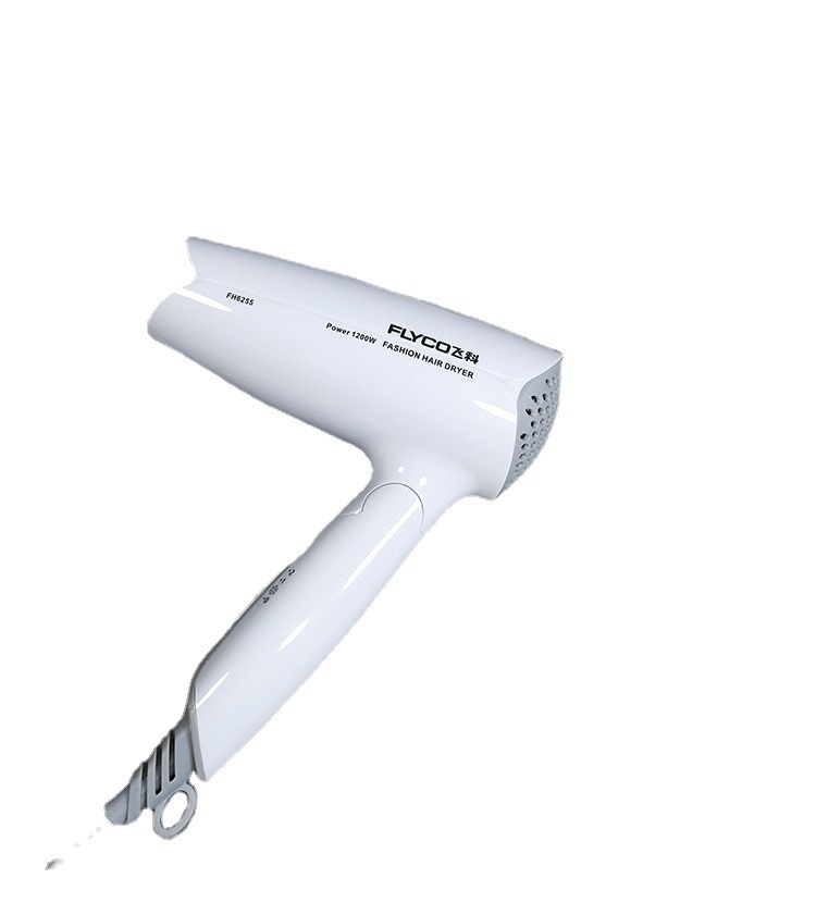 适用飞科电吹风机负离子护发吹风筒便携折叠宿舍学生不伤发fh6255