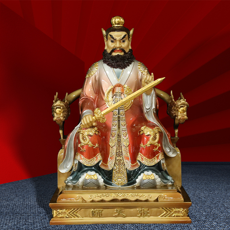 纯铜张天师龙虎山张道陵正一真人像天师府祖天师神像家用供奉摆件