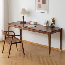 胡桃木实木书桌学习桌办公桌写字桌书房书桌樱桃木书桌白橡木书桌