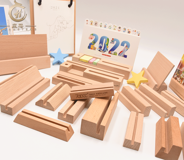 2022年日历底座台历木底座 明信片底座榉木餐牌实木底座展示底座
