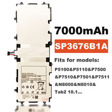 适用于三星平板SP3676B1A电池P5100电池P7500电池N8000,Tab2 10.1