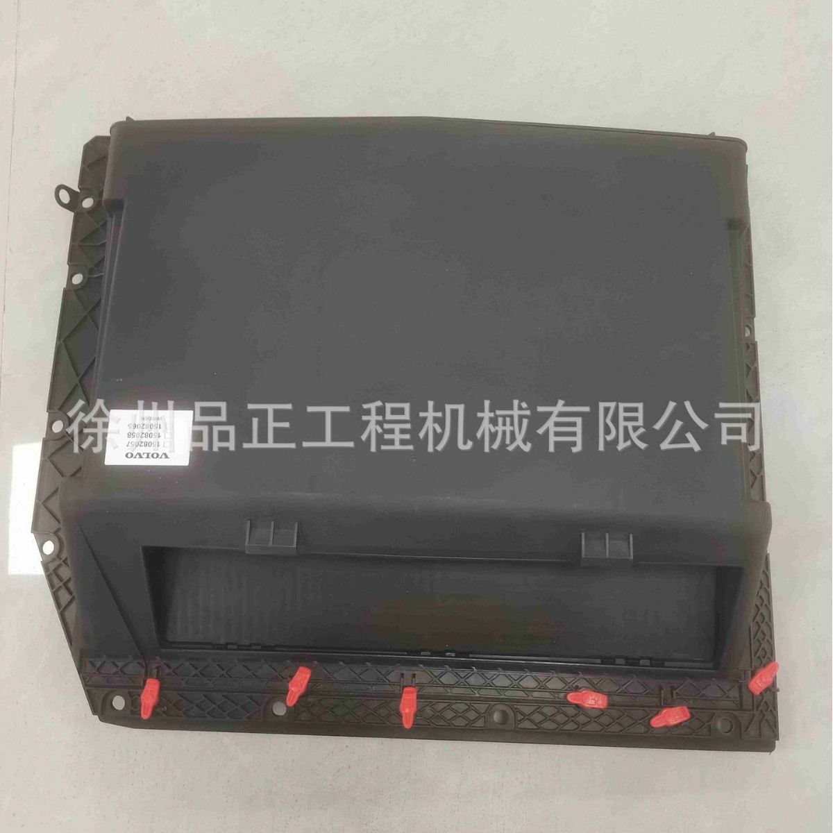 适用于沃尔沃挖掘机15082068空调滤罩盖