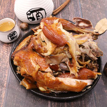 大午600克袋装熏鸡河北保定特产卤肉整只鸡熟食卤味烧鸡即食500g