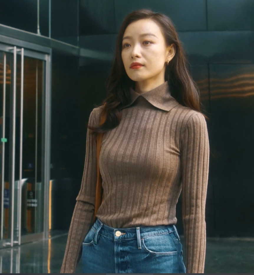 流金岁月朱锁锁倪妮同款polo领条纹针织衫紧身高领套头毛衣牛仔裤