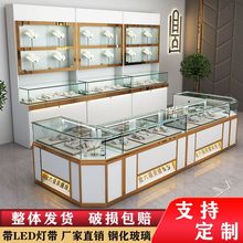 珠宝展示柜饰品首饰玉器展柜黄金银蜜蜡玻璃柜台陈列柜台