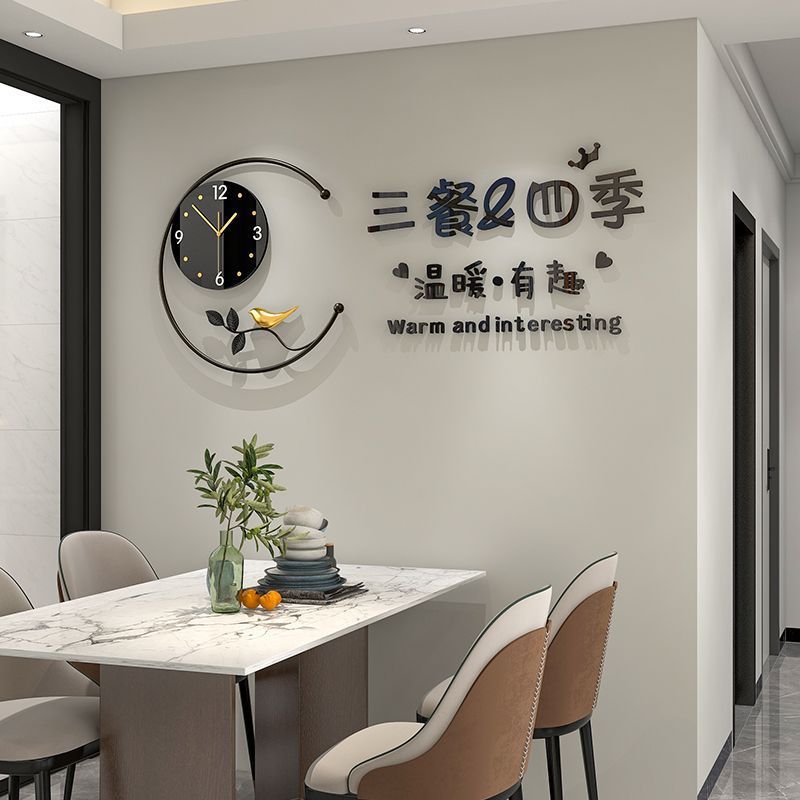 网红三餐四季挂钟家用墙上创意钟表客厅厨房挂画餐厅墙面装饰钟表
