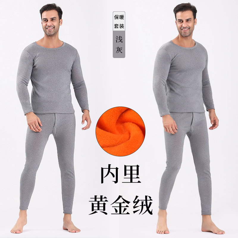 Golden Fleece Thermal Underwear Men's Double-Layer Thickened Fleece-Lined Middle-Aged and Elderly Women's Thermal Underwear Long Johns Set Couple Suit Wholesale