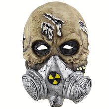 万圣节辐射3恐怖面具 游戏CS防护面罩生化危机cosplay装扮道具