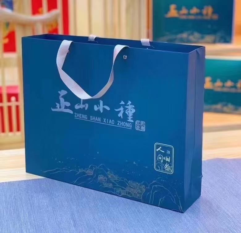 正山小种红茶礼盒装500g浓香型茶叶正宗武夷山2022新茶秋茶小泡装