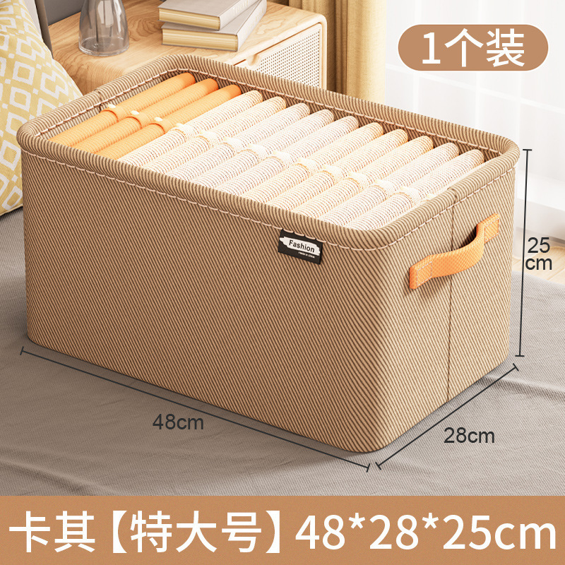 New Clothing Storage Basket Thickened Steel Frame Storage Box Sundries Clothing Pants Storage Gadget Home Dormitory Essential