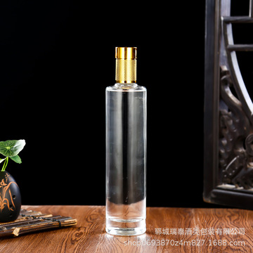 批发500ml玻璃酒瓶 1斤装透明白酒瓶 原浆酒空瓶 自酿酒分装瓶