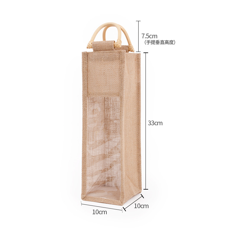 Retro Artistic Hyaloid Membrane Visual Gunnysack Wholesale Bai Teng Jute Bag Red Wine Linen Packaging Bag