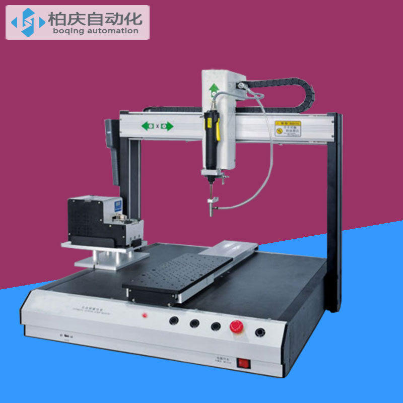 螺丝机最新价格行情查询-锋达fd8800自动机器螺丝机-阿里巴巴