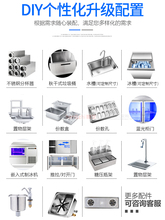 奶茶店设备全套不锈钢水吧台商用奶茶操作台奶茶机水吧工作台