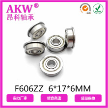 AKW 昂科 F606ZZ  6*17*6MM  带挡边台阶轴承 高精度